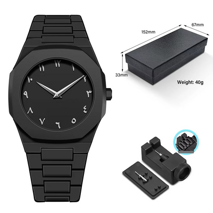 Stainless Steel Arabic Watch